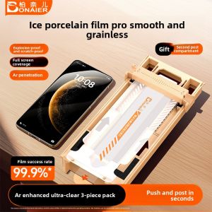 Bonaier | Soft Full-Glue Curved Surface Anti-Reflective Screen Protector for Huawei Pura70Pro Pura70Ultra Pura80pro Honor Magic67Pro