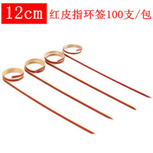 Bánh Bao Trang Trí Nghệ Thuật Bằng Tre Mới Sáng Tạo Corkscrew Kem Cocktail Đồ Ăn Nhanh Đồ Ăn Nhẹ Dụng Cụ Ăn Uống