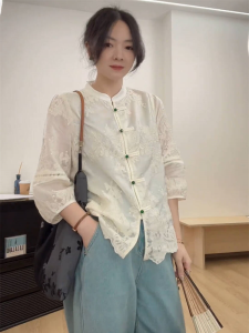 Slimming Elegant Embroidery Cheongsam-style Blouse