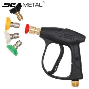 SEAMETAL Car Wash Gun Short Handle High Pressure Washer Gun with 5 Spray Nozzle Tips For Car Washing And Garden Cleaning Tools