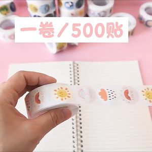 Label bulat bentuk titik pelekat 500pcs/roll untuk bungkusan hadiah dan kotak ｜Seal Label 圆形标签贴纸