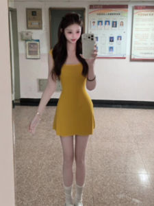 CHANGTONG | Petite Stylish Pretty Waist-Cinching Slim Fit Spaghetti Strap Dress