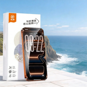 YOULANG | Scratch Resistant Anti-Peep Blue Light Filtering Screen Protector