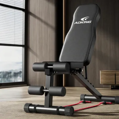 ADKing | Commercial and Home Use Adjustable Weight Bench Foldable