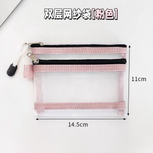 Portable Passport Storage Bag Travel Document Holder Card Case Protective Cover Foreign Trip Boarding Pass Coin Integrated Wallet