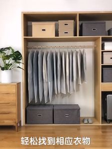 เสื้อคลุมกันฝุ่นเสื้อผ้าโปร่งใสแขวนกระเป๋า เสื้อคลุมกันฝุ่นเสื้อผ้าแขวนกระเป๋ายาว เสื้อคลุมกันฝุ่นเสื้อผ้าแขวนถุงเก็บฝุ่น