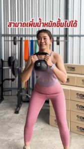 OML KB1 เคตเทิลเบล 2-12 กก. เหล็กหล่อ(หุ้มPEแท้) เคทเทิลเบลรับประกันสินค้า ถ้าช้อปแคทเทิลเบลกับSHOPOML ใช้ออกกำลังกาย