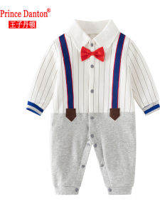Prince Danton | Gentleman-like Two-in-one Design Baby One-piece Outfit