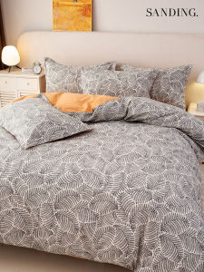 Heavy Thickened Pure Cotton Flannel Duvet Cover