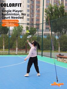 ColorFit | Automatic Rebound Solo Practice Badminton Trainer