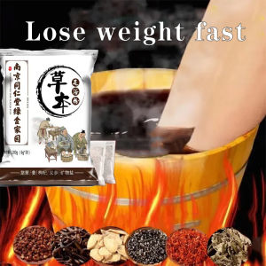 Mugwort herbal foot bath bag to detoxify reduce fat relax body Help Sleep Detox weight loss Foot Spa Herbs Sleep aid Mugwort herbal foot bath bag 艾草泡脚包 180g (6g*30/bag)