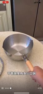 หม้ออเนกประสงค์ ไม่ติดหม้อ หม้อซุป กระทะทอด หม้อหิมะสไตล์ญี่ปุ่น ขนาด 16/18/20/22CM ซม. กระทะ