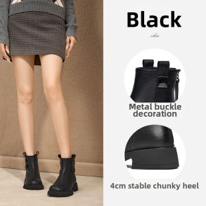 Josiny | Thick Sole Chunky Heel English Style Slimming Short Boots