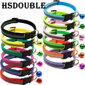 2Pcs/Pack 12 Colors Reflective Adjustable Cats and Small Dogs Collars With Bells Pet Supplies