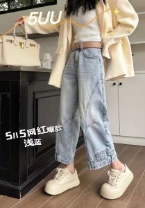 Quần Jeans Denim Ống Rộng Dáng Rộng Mùa Thu Quần Jeans Nữ Kiểu Dáng Lớn Cạp Cao Màu Sắc Đậm Thường Ngày