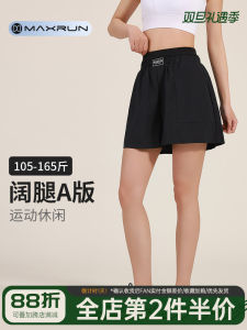 กางเกงขาสั้นกีฬาสำหรับผู้หญิง Maxrun ทรงหลวม ระบายอากาศได้ดี แห้งเร็ว กางเกงยีนส์ทรงสปอร์ตสำหรับวิ่ง โยคะ ฟิตเนส