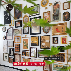 Retro European Luxury Decorative Painting Sofa Background Wall Art Soft Decoration French Mid-century Living Room Canvas Print