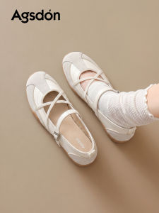 Agsdon | Soft Bottom Dance Mary Jane Shoes White