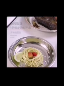 ถาดกลมเกาหลี ถาดกลมสแตนเลส ถาดใส่อาหาร งานเนียบ สแตนเลสคุณภาพสูง ไม่เป็นสนิม ตัวเลือกหลายขนาด อเนกประสงค์ หนาทนทาน