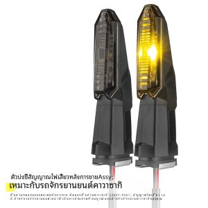 สําหรับ KAWASAKI Z900 Z900RS Z125 ไฟเลี้ยวสัญญาณ Z250 Z250SL Z300 Z400 Z650 Z750 Z800 Z1000 Z1000R รถจักรยานยนต์ Flashers Blinker