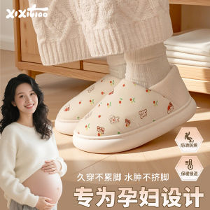 Dép Đi Trong Nhà Thoải Mái Bằng Vải Cotton Đế EVA Chống Trượt Cho Bà Bầu Và Bà Mẹ Sau Sinh Mùa Xuân Thu