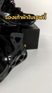 รองเท้าเซฟตี้ สีเทา จูบี้ JOOBY ผ้าใบ หุ้มข้อ