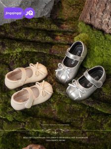 JoynCleon | Lightweight Soft Bottom Anti-slip Walking Shoes