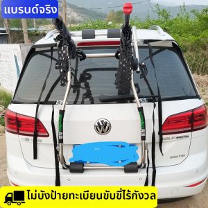 ZENTORACK | Car Rear Mount 3-Bike Carrier