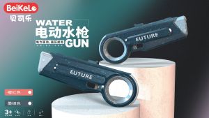 Toy St เสริมสร้างกลุ่มผู้ช่วย ฉีดน้ำไฟฟ้าหนัก ปืนฉีดน้ำ ใหญ่ไฟฟ้าอัตโนมัติ กันแดด ปืนฉีดน้ำ แรงดันสูง ที่ด้านู่สูง แจ้งปัจจุบัน สุดยอดยิ่งกลาง