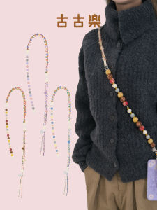 Portable Lightweight Gugu Multi-Function Mobile Phone Strap Outdoor Anti-Loss Neck Strap Creative Gift Festival Supplies