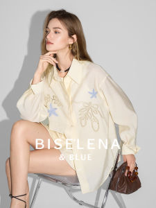 BEIQIANI | Vintage Embroidered Outfit Set