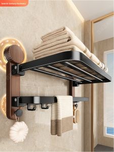 BOENIN | Bathroom Suction Cup Mounting Towel Rack