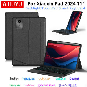 AJIUYU Magic Keyboard Case For Lenovo Xiaoxin Pad 2024 Tablet Tab M11 11 inch TB-330FU TB-331FC Smart Cover Spanish Portuguese