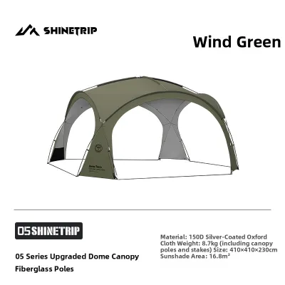 ShineTrip | Rainproof Sunscreen Dome Shelter Tent