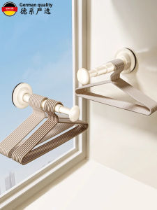 Multi-Functional Expandable Suction Cup Hanger No Trace Clothes Drying Rack Balcony Storage Organizer Plastic Coat Hook