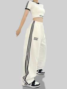 Three Stripes Dance Sweatpants