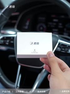 JUNYONG | Wireless HiCar Compatibility Car Interconnect