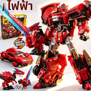 AULDEY | Quantum Team Deformation Combination Robot