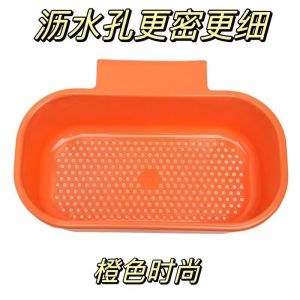 Hanging Kitchen Sink Strainer Basket Plastic Filter Tray Leftovers Disposal Rack Sink Accessories Kitchen Storage Organizer