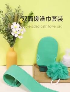 Oreadex | Bộ Găng Tay Tẩy Tế Bào Chết Và Khăn Massage 1 Món - Dụng Cụ Làm Sạch Lưng Loại Bỏ Da Chết Tạo Bọt Khi Tắm Dùng Trong Spa