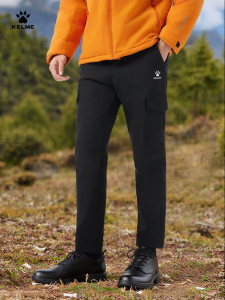 Kelme | Waterproof Outdoor Hiking Climb Softshell Pants