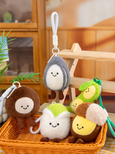 QIAOSHANG | Cute Creative Nut-Shaped Plush Charm