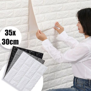 Home Decoration Wallpaper Sticker Self Adhesive Vinyl Decorative Wall Panels for Bathroom Kitchen Bedroom Living Room 35X30CM