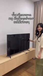 EXPOSE ทีวี 24 นิ้ว ทีวี 32 นิ้ว tv ราคาถูกๆ ทีวีดิจิตอล Digital TV ทีวี 43 นิ้ว โทรทัศน์ WiFi 4K รับประกัน 1 ปี