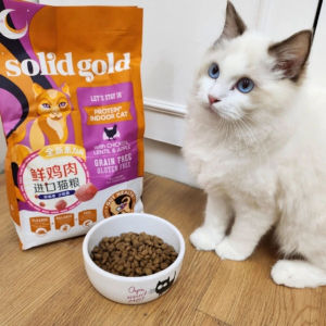 Solid Gold Cat Food 41% High Fresh Chicken Protein No Grain Low Fat Indoor Kibble for All Life Stage Cat