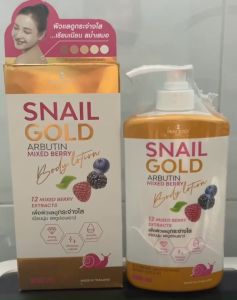 Sữa dưỡng thể SNAIL GOLD Arbutin Mixed Body ốc sên trái cây phục hồi dưỡng ẩm mềm mại thái lan 500ml