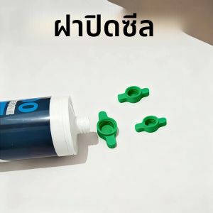 ฝาขวดกาวแก้วสีเขียว 2/5 - ฝาขวดกาวมาตรฐาน ฝาปิดพลาสติกทนทาน เครื่องมือตกแต่งแบบพกพา