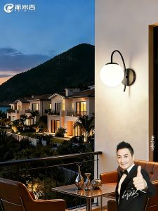 PAIMIJI | Outdoor Creative Antler Wall Light Waterproof