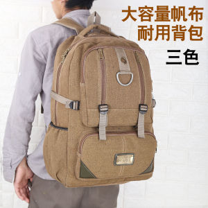 Balo Vải Canvas 50L Dung Tích Lớn Du Lịch Ngoài Trời Thể Thao Hành Lý Nam Nữ Học Sinh Ba Lô Du Lịch Mềm Có Thể Gấp Lại