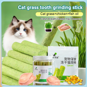 Freeze-dried Cat Grass Snacks Cat Food Cat Treats Chew Stick Teeth Care Promote The Discharge of Hairballs